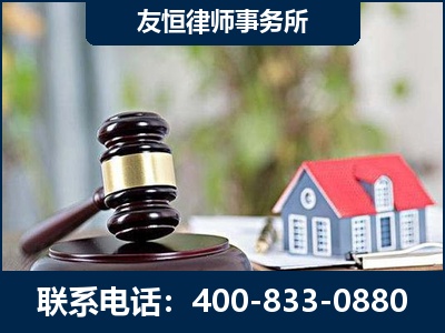 高安-万保险合同欺诈撤销案