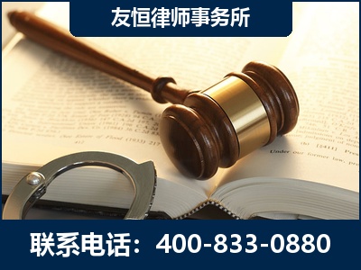 高安-某著名培训机构诈骗案