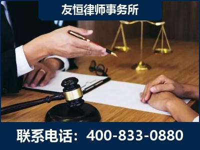 高安-故意伤害致人死亡案件