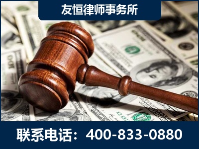高安-李某委托型诈骗案