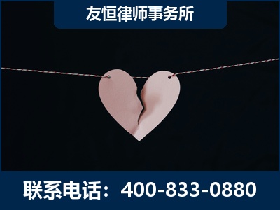 高安-继承律师----杨凌波律师
