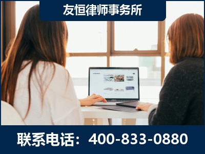 高安-职务犯罪律师