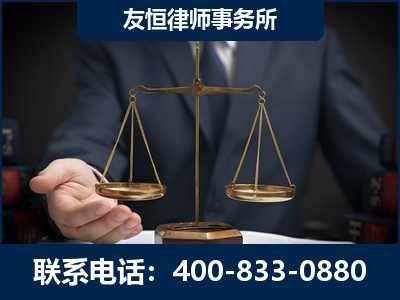 高安-虚开增值税发票律师----郑祥律师