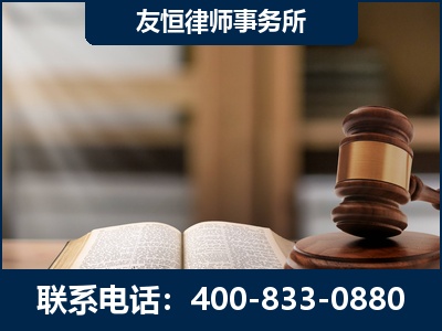 高安-合同诈骗改判无罪