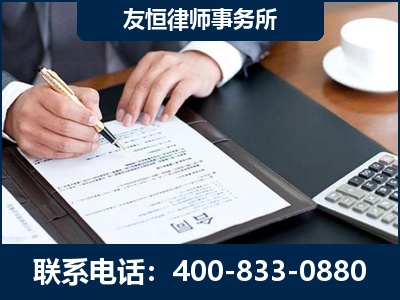 高安-销售代理合同减损一亿元案