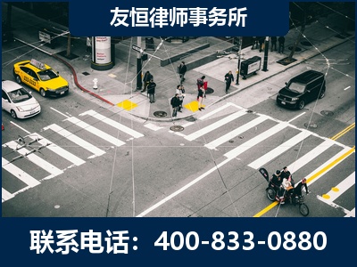 高安-刑事辩护律师