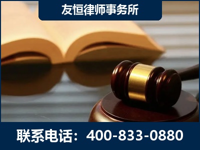 高安-刑事律师----郑祥律师